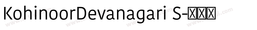 KohinoorDevanagari S字体转换